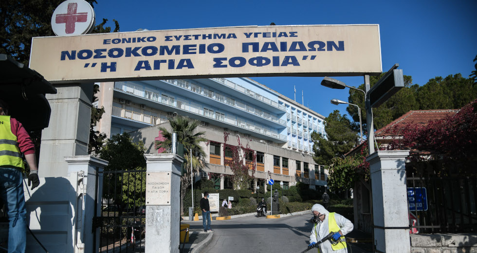 Νοσοκομείο Παίδων: Διοικητική συγκάλυψη διπλής σεξουαλικής κακοποίησης παιδιών