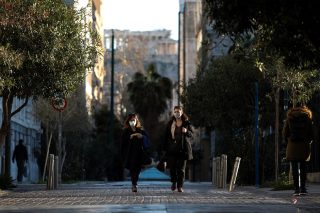 Αχρηστία