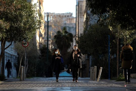 Αχρηστία