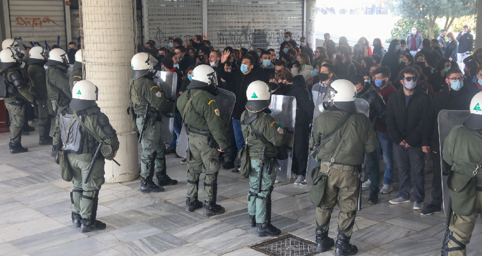 Τι λείπει από τα ΑΕΙ; Μα η Αστυνομία