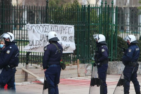 «Ο πρύτανης του ΑΠΘ γνώριζε, αλλά κάλεσε τα ΜΑΤ»
