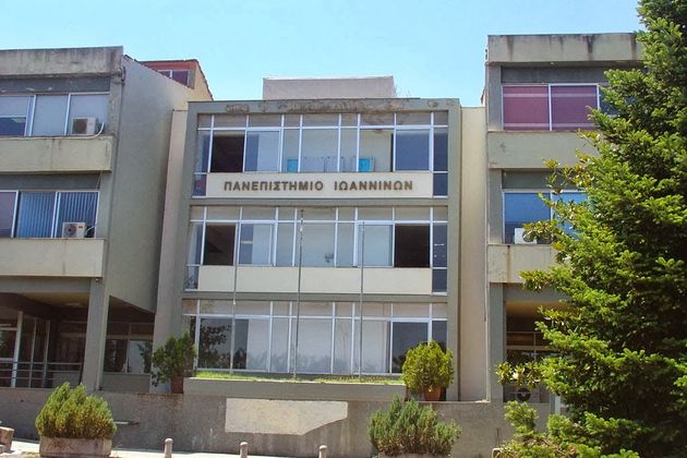 Αρνείται η Σύγκλητος του Πανεπιστημίου Ιωαννίνων αστυνομική επέμβαση για την κατάληψη στην Πρυτανεία