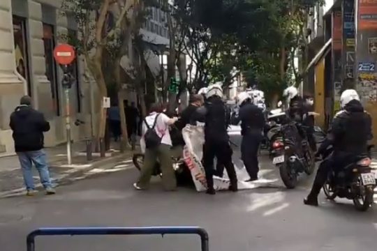 Και η αρπαγή του πανό;