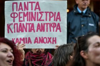 Εχουν κατακτήσει οι γυναίκες τη δική τους γλώσσα;