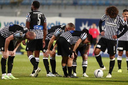 Το clasico αρχίζει από τη Λαμία
