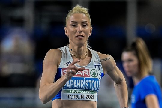 Πέμπτη η Παπαχρήστου στο Ευρωπαϊκό πρωτάθλημα στίβου
