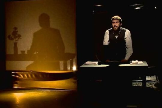 Ο Δήμος Αβδελιώδης παρουσιάζει…