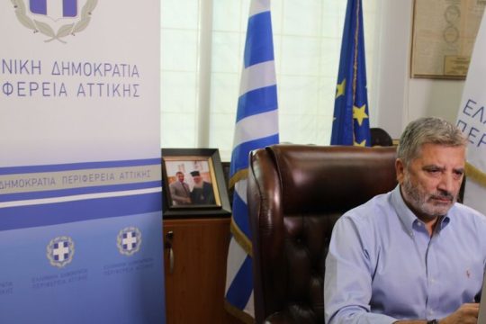 Αδιαφάνεια και ευνοιοκρατία από την Περιφέρεια Αττικής