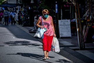 Εμπορικός Σύλλογος Πειραιά: Ανοιγμα με click inside