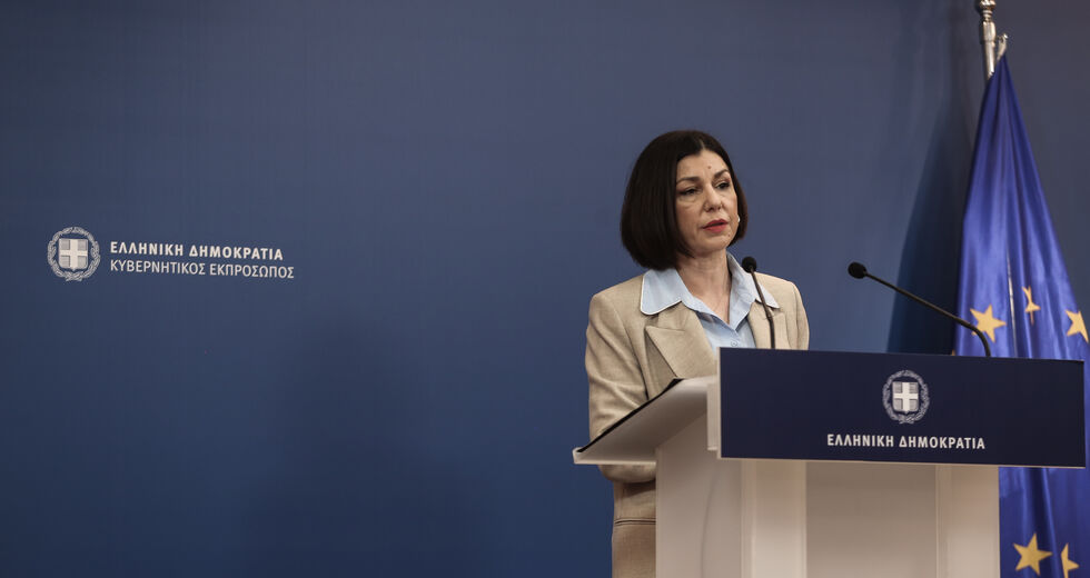 Κρίμα και θλίψη