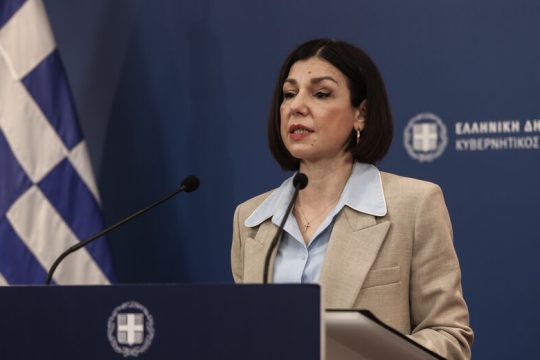 Ιδιωτικοποίηση