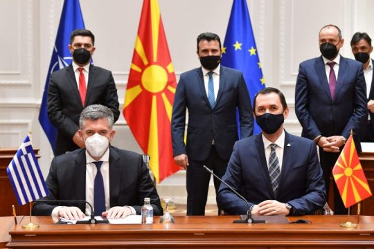 Συνεργασία της AD ESM με την DAMCO ENERGY Α.Ε.