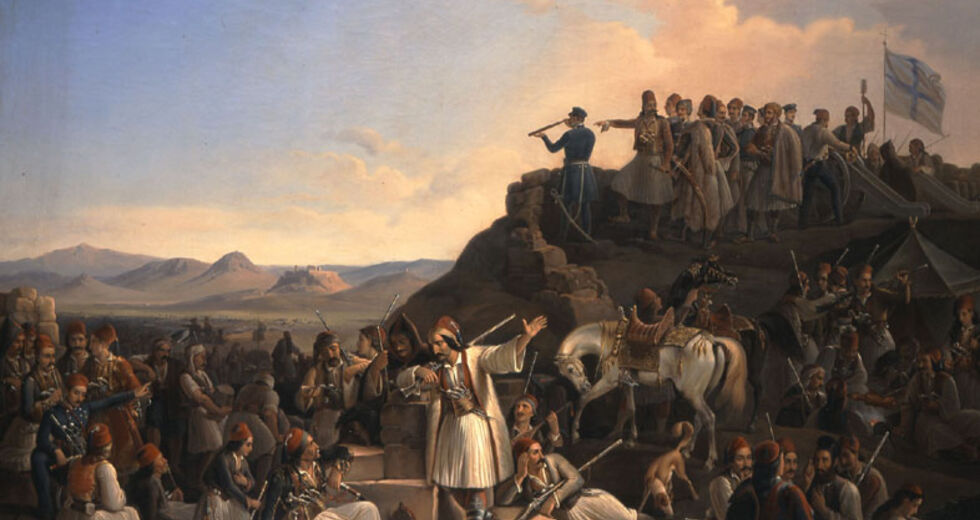 Εκδήλωση του ΣΕΚΒΕ για «το 1821 στην Ποίηση της Ελλάδας και του κόσμου»