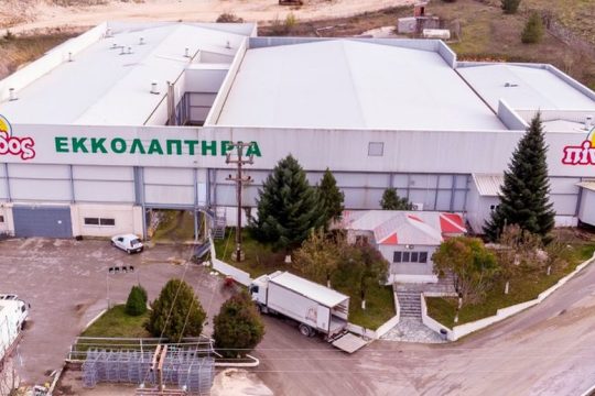 H ΠΙΝΔΟΣ αναπτύσσει νέα προηγμένη μοριακή εργαστηριακή τεχνική