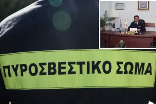 Αναψε… φωτιές στη Ν.Δ.