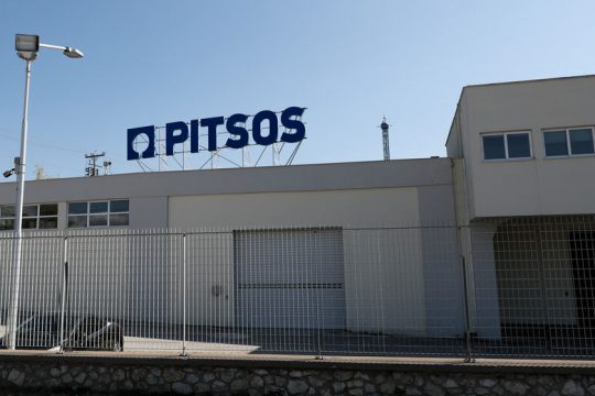 «Ανάπτυξη δεν γίνεται με λουκέτα»