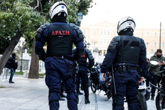 «Καληνύχτα και καλή τύχη»