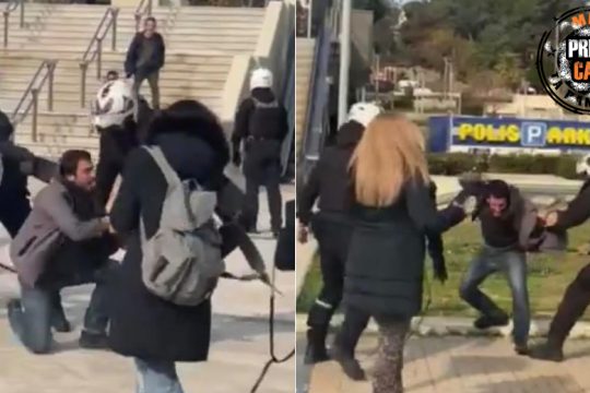 Press Cafe: Εδώ οι καλές ειδήσεις κατευθείαν από τη ΓΑΔΑ