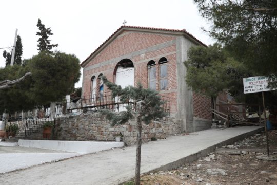 (Αν)ιερη αυθαιρεσία