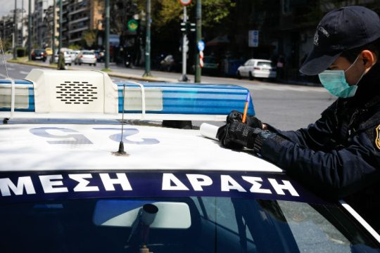 Κρήτη: «Βροχή» τα πρόστιμα την Καθαρά Δευτέρα