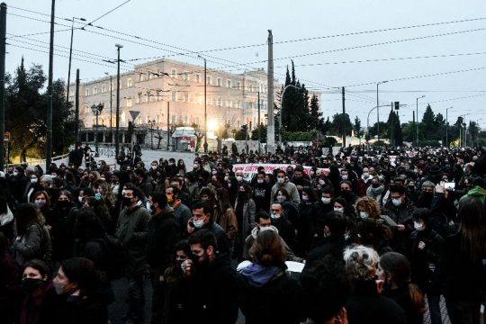Νέο ραντεβού κατά της καταστολής στο Σύνταγμα το απόγευμα