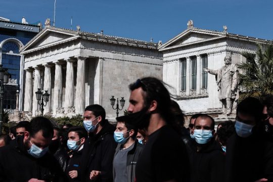 Μ-Λ ΚΚΕ: Ξεχείλισε το ποτήρι η καταστολή στη Νέα Σμύρνη