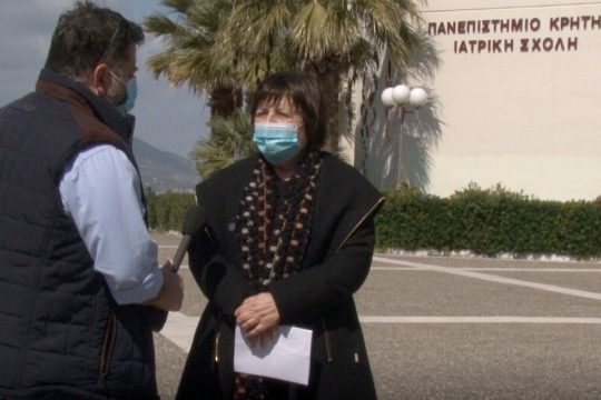 Πλήττει την Κρήτη η βρετανική μετάλλαξη