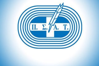 Ημέρα «Φιλάθλου»