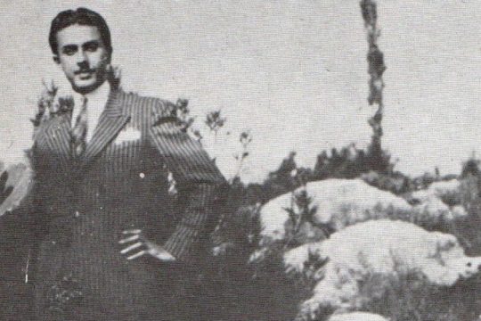 Η πρώτη πολιτική ενέργεια με δημόσιες επιπτώσεις