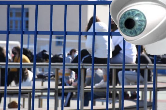 Ο big brother χτυπά την Παλλήνη