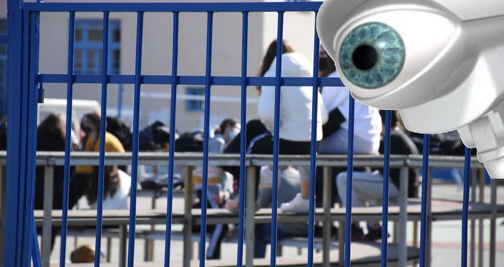 Ο big brother χτυπά την Παλλήνη