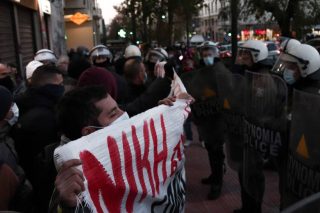 Γεννήθηκα 17 Ιούλη