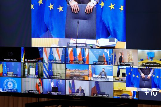 Τηλε-συνεδριάζει η Ε.Ε. για πανδημία και Τουρκία