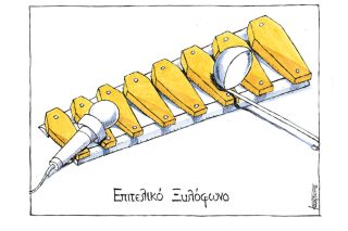 Σκίτσο της Εφ.Συν. [Μ.Κουντούρης 30.03.2021]