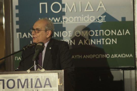 Χωρίς φόρο τα ανείσπρακτα ενοίκια