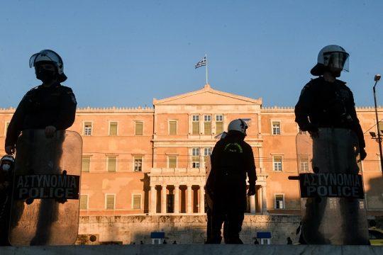 Kατάφεραν να μην ασχολείται κανείς μαζί σου