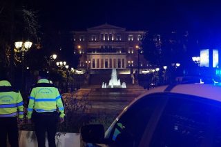 Η εμπιστοσύνη και η σκοπιμότητα
