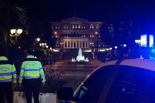 Η εμπιστοσύνη και η σκοπιμότητα