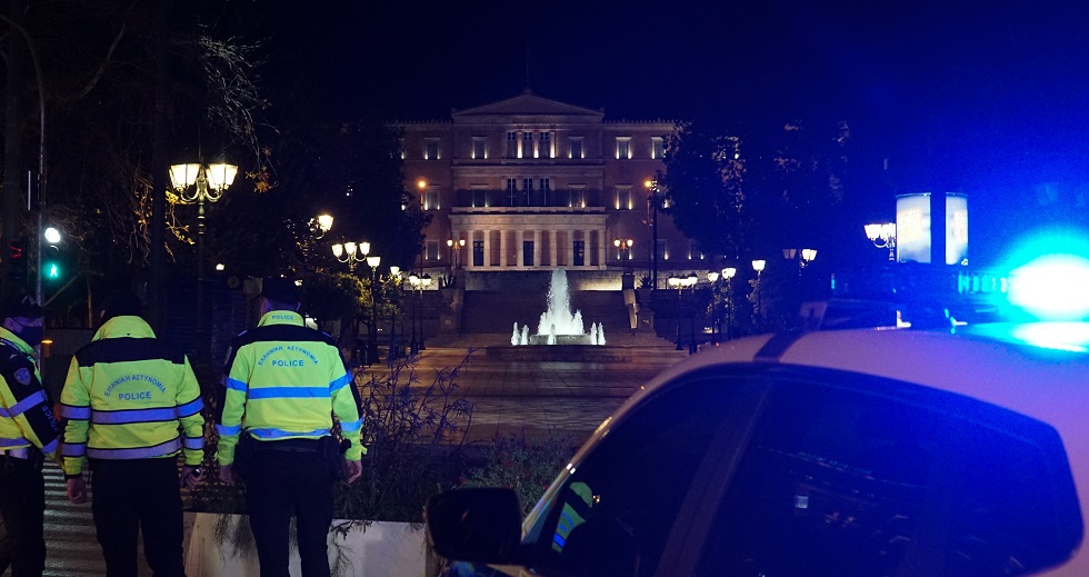 Η εμπιστοσύνη και η σκοπιμότητα