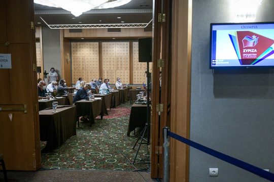 Κορυφαία πολιτική αναμέτρηση για τον ΣΥΡΙΖΑ η μάχη για την Παιδεία