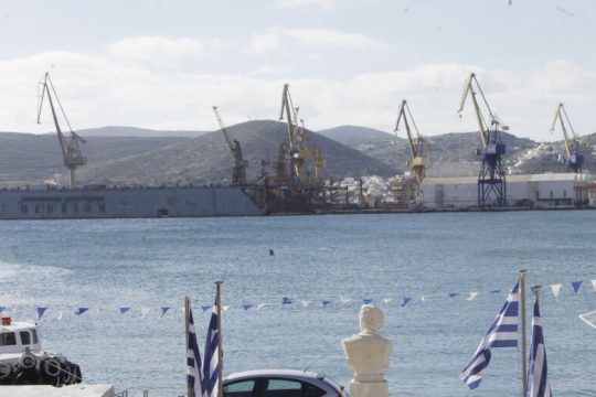 Η μάχη των ναυπηγείων, η ρύπανση και η μήνυση