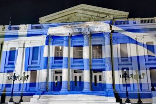 Ο Πειραιάς τιμά την επέτειο του 1821 με συμβολικές δράσεις