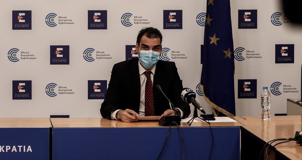 Δύο νέα mega εμβολιαστικά κέντρα από την 1η Απριλίου