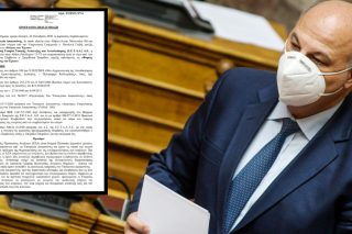 Πληρώνουν ξανά για τις δομές ανηλίκων
