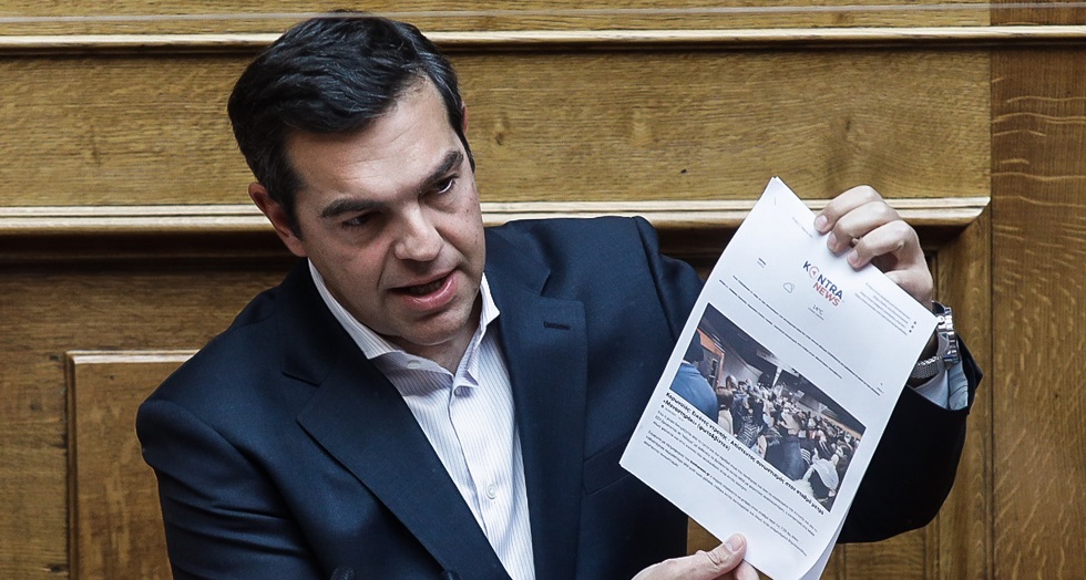 Για όλα φταίει ο ΣΥΡΙΖΑΣ