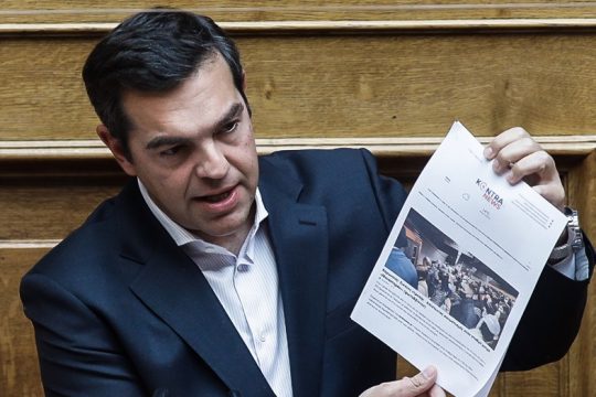 «Αντί να δουλεύετε, οργανώνετε γλέντια και βαφτίσια»