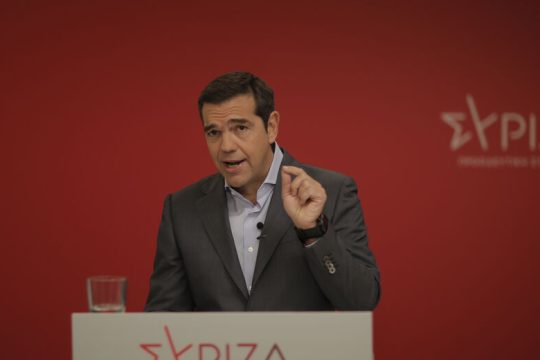 Τσίπρας: Ξηλώνεται το πουλόβερ της κυβερνητικής αξιοπιστίας