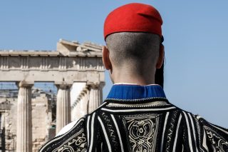 Πρόγονοι…