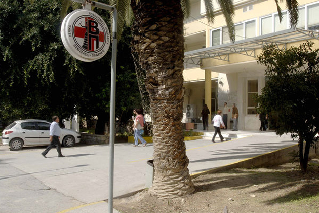 Λεβέντες…