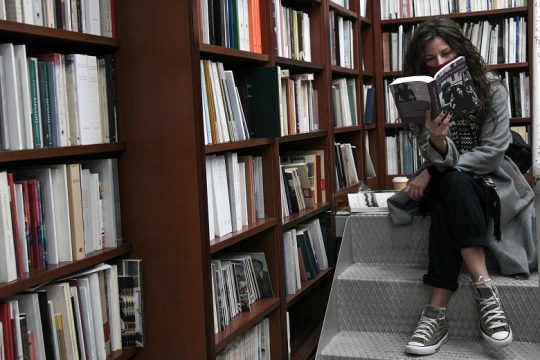 «Δυνατοί» αναγνώστες